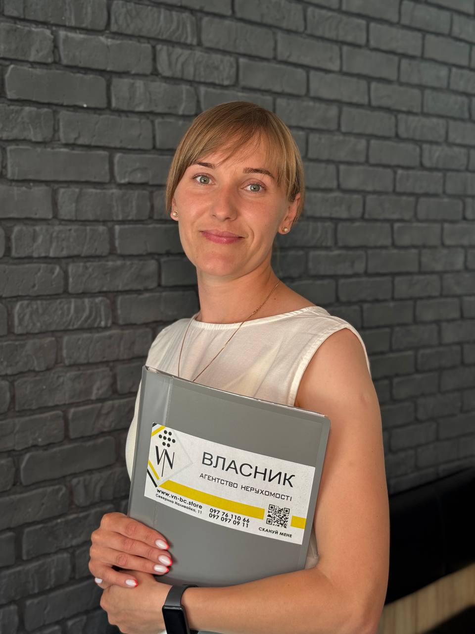Дрібко Світлана Дрібко Світлана